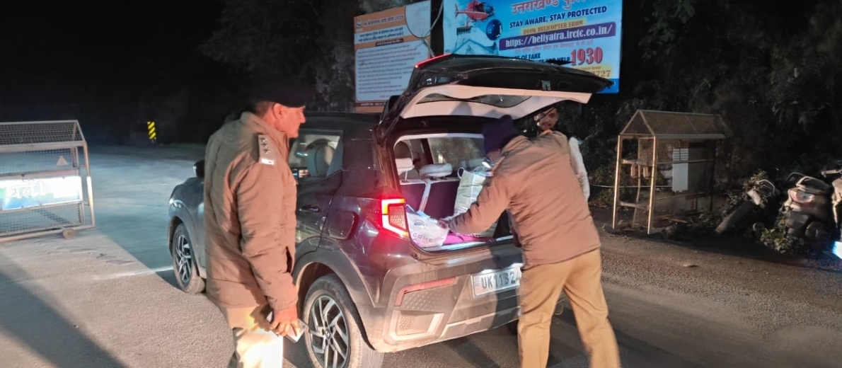 Screenshot_20251217_090536_WhatsApp