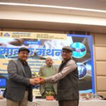 Screenshot_20251217_174025_WhatsApp