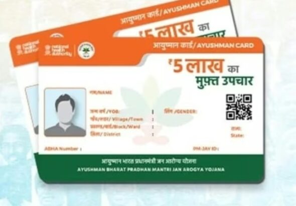 Screenshot_20251218_084241_Chrome