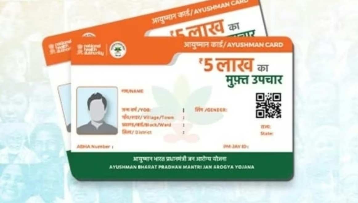 Screenshot_20251218_084241_Chrome