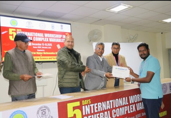 Screenshot_20251219-191036~2