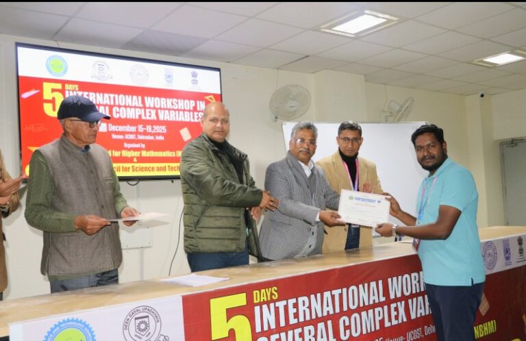 Screenshot_20251219-191036~2