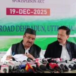 Screenshot_20251219-213826~2