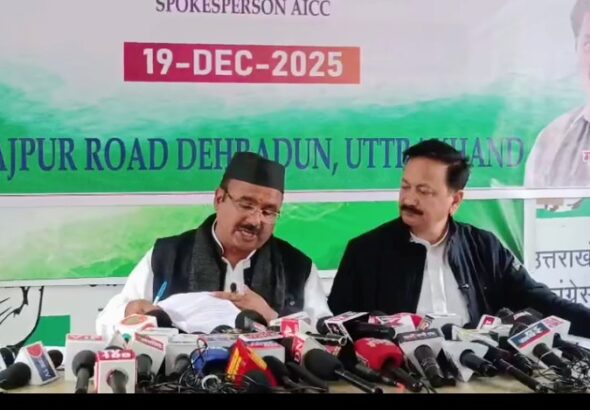 Screenshot_20251219-213826~2