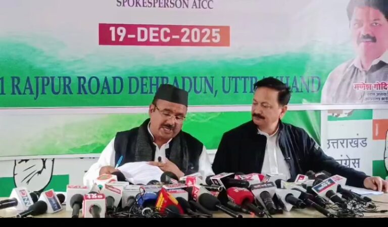 Screenshot_20251219-213826~2