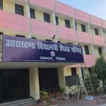 Screenshot_20251219_085024_Chrome