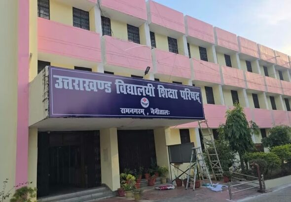 Screenshot_20251219_085024_Chrome