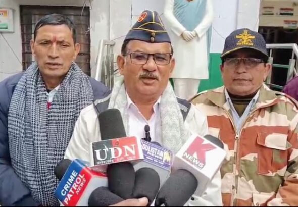 Screenshot_20251220-162428~2