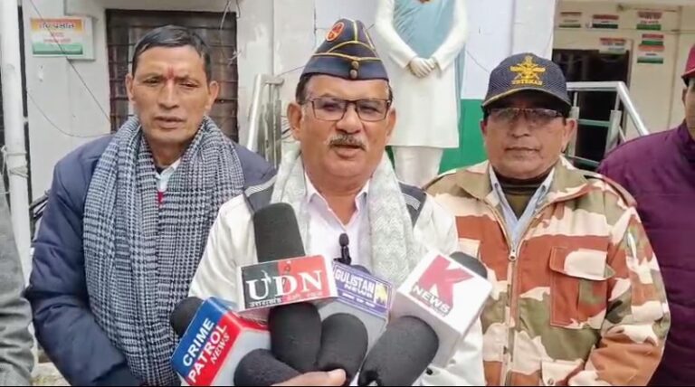 Screenshot_20251220-162428~2