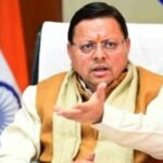 Screenshot_20251220_085603_Chrome