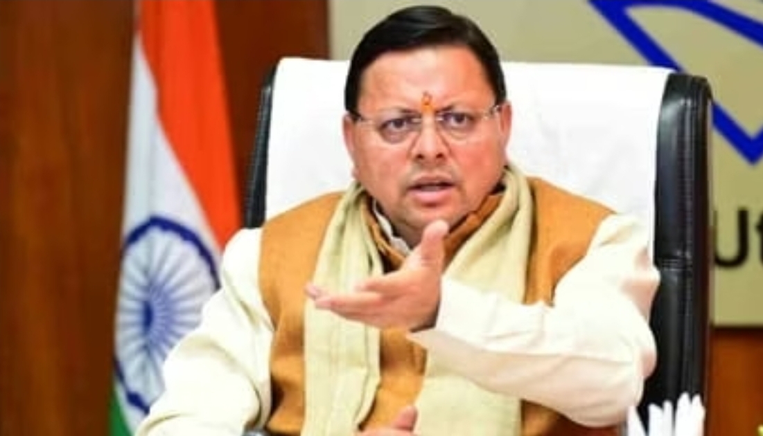 Screenshot_20251220_085603_Chrome