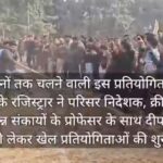 Screenshot_20251220_091550_Chrome