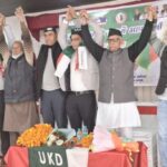 Screenshot_20251221-200404~2