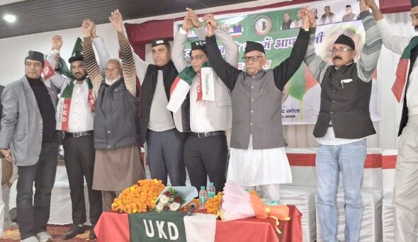 Screenshot_20251221-200404~2