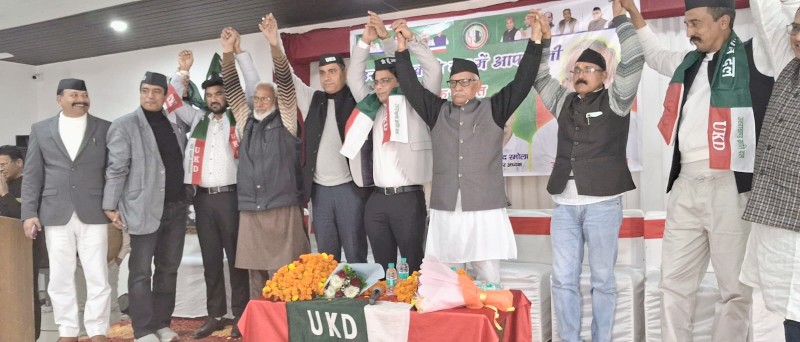 Screenshot_20251221-200404~2