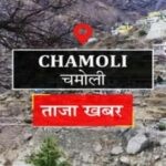 Screenshot_20251221_092130_Chrome