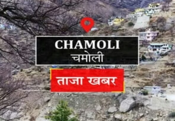 Screenshot_20251221_092130_Chrome