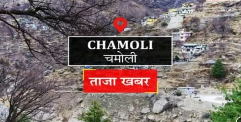 Screenshot_20251221_092130_Chrome