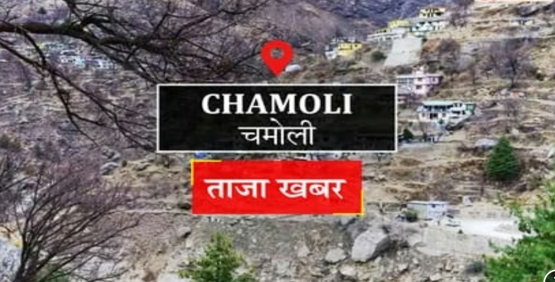 Screenshot_20251221_092130_Chrome