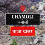 Screenshot_20251221_092554_Chrome