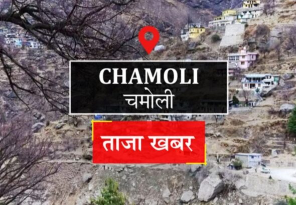 Screenshot_20251221_092554_Chrome