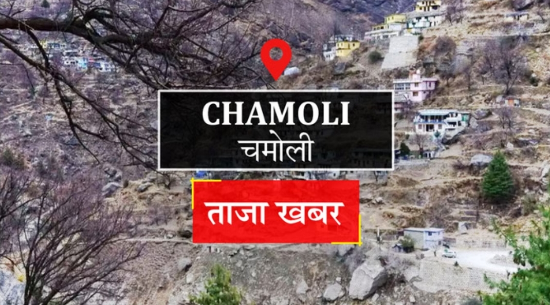 Screenshot_20251221_092554_Chrome