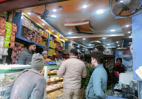 Screenshot_20251222_082904_WhatsApp