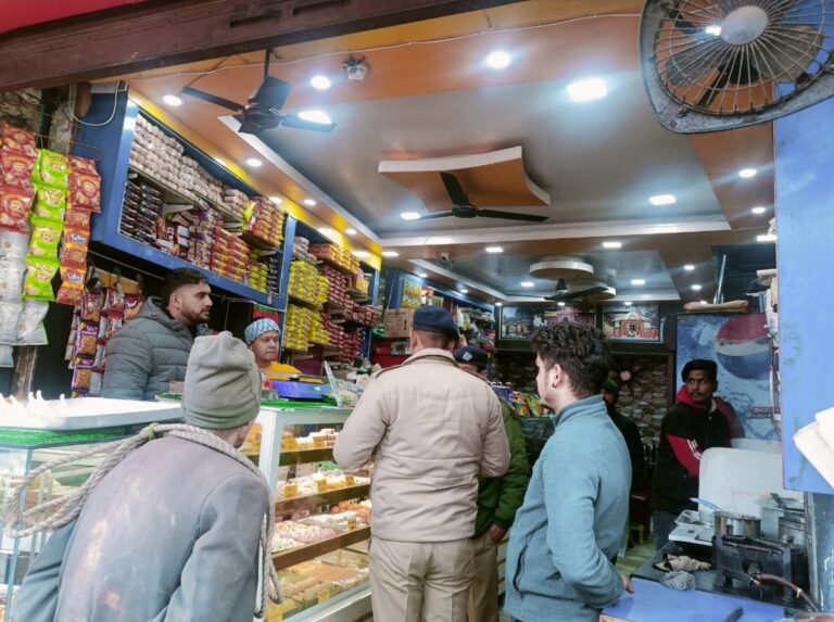 Screenshot_20251222_082904_WhatsApp