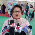 Screenshot_20251223-084630~2