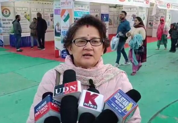 Screenshot_20251223-084630~2