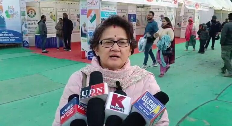 Screenshot_20251223-084630~2