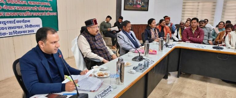 Screenshot_20251223-091030~2