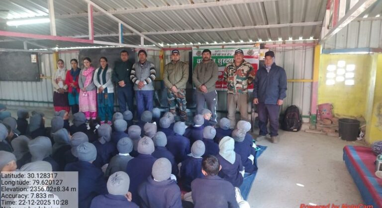 Screenshot_20251223-200235~2