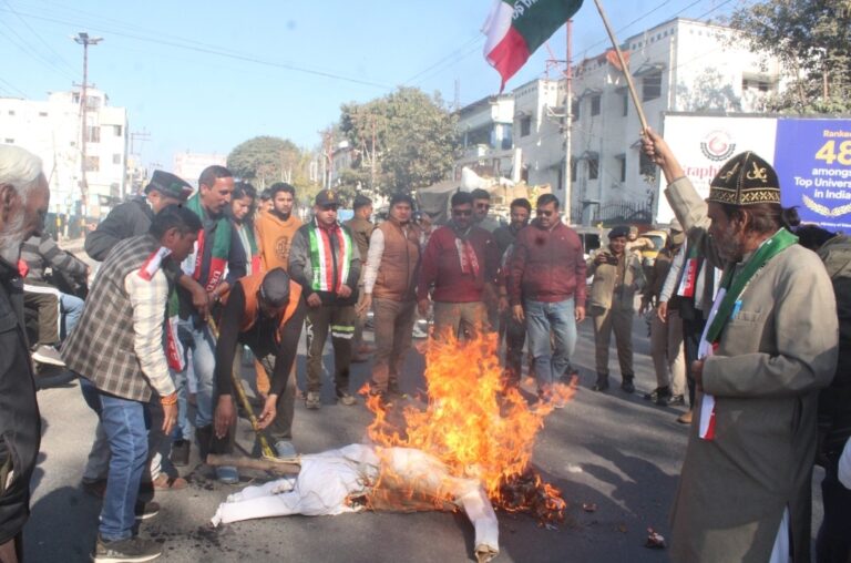 Screenshot_20251223_181101_WhatsApp