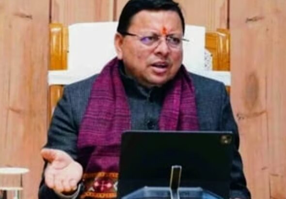 Screenshot_20251224-173950~2