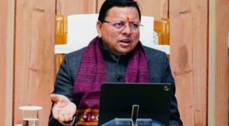 Screenshot_20251224-173950~2