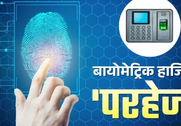 Screenshot_20251224_084013_Chrome