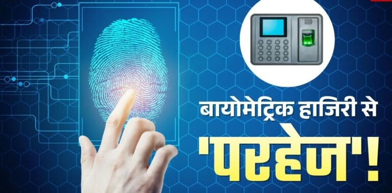 Screenshot_20251224_084013_Chrome