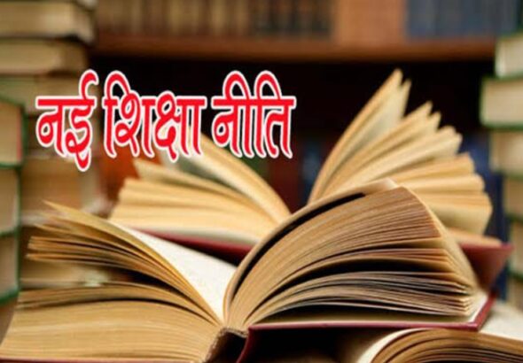 Screenshot_20251224_085404_Google