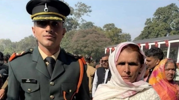 Screenshot_20251224_090350_Chrome