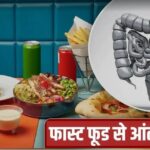 Screenshot_20251224_091018_Google