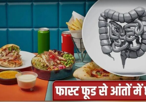 Screenshot_20251224_091018_Google