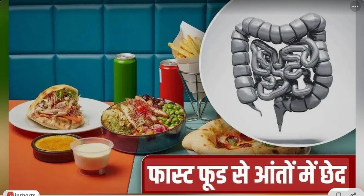 Screenshot_20251224_091018_Google