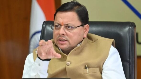 Screenshot_20251225_084911_Chrome