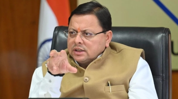 Screenshot_20251225_084911_Chrome