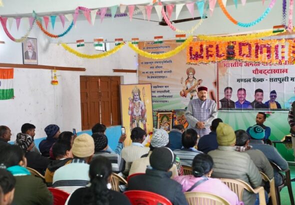 Screenshot_20251225_222011_WhatsApp