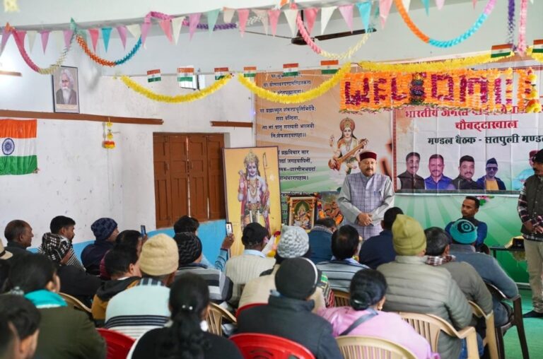 Screenshot_20251225_222011_WhatsApp