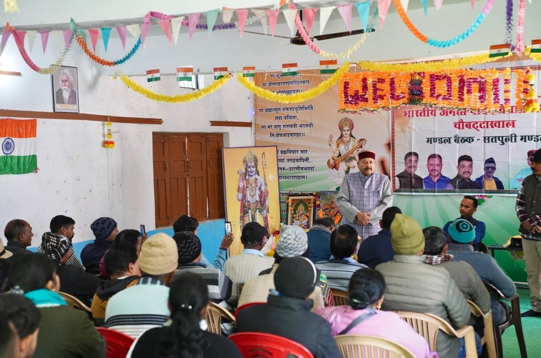 Screenshot_20251225_222011_WhatsApp