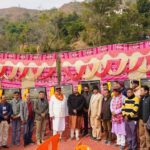 Screenshot_20251226-164444~2