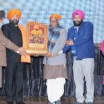 Screenshot_20251226-164901~2